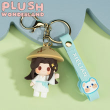 Load image into Gallery viewer, PLUSH WONDERLAND Anime Heaven Official&#39;s Blessing XieLian / HuaCheng/Ancientry Crown Prince/SanLang Pendant/ Keychain Tian Guan Ci Fu TGCF Xie Lian / Hua Cheng/San Lang
