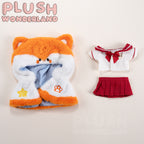 【SOFORT VERFÜGBAR】Plüschtier „WUNDERLAND Eiscreme-Vogel“, 20 cm, aus Baumwolle