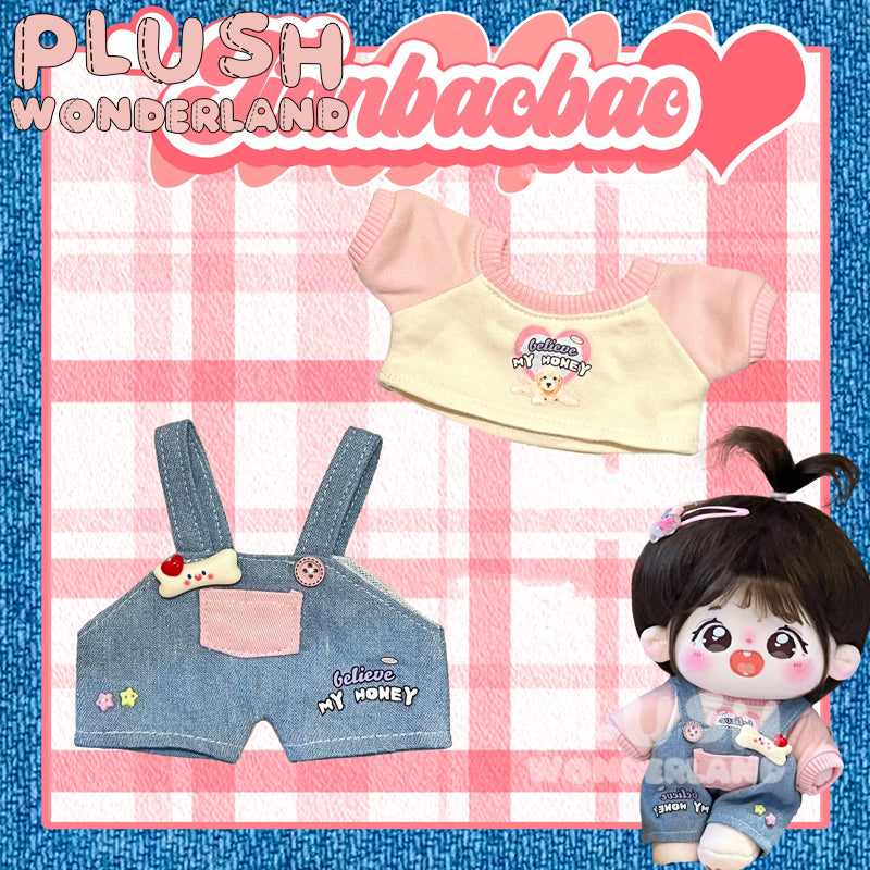 【IN STOCK】PLUSH WONDERLAND Overalls Plushies Cotton Doll Clothes 20CM