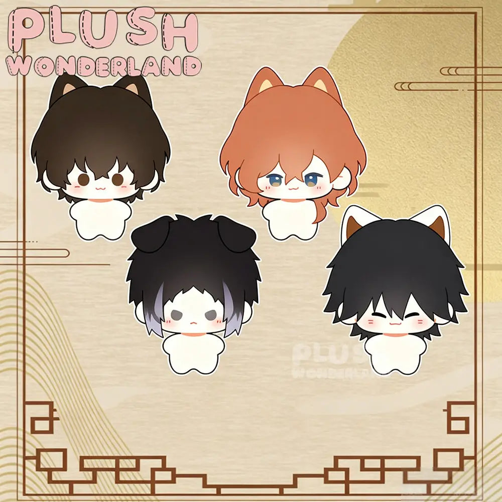 [5CM Doll] Literary‑themed Characters Plush Doll