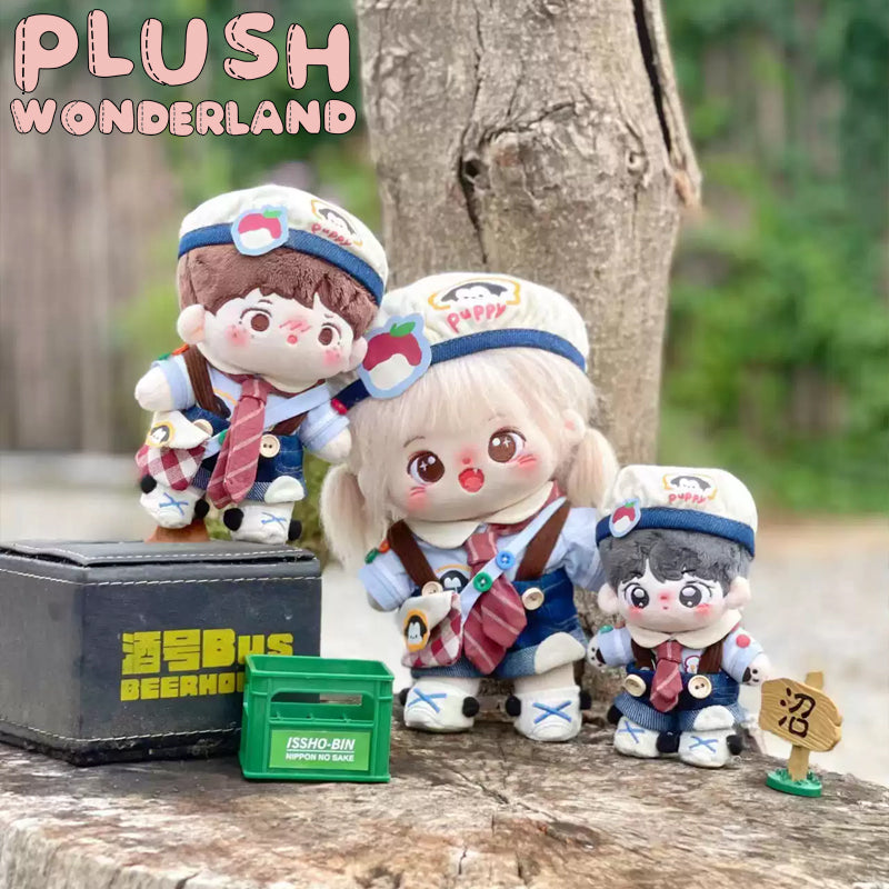 【Auf Lager】Plüsch-Wunderland-Welpen-Puppenoutfit für 10 cm/15 cm/20 cm große Puppen