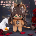 【Revival Success】【PRESALE】 PLUSH WONDERLAND Sovereign Beast Plush 20 CM FANMADE - plushwonderland