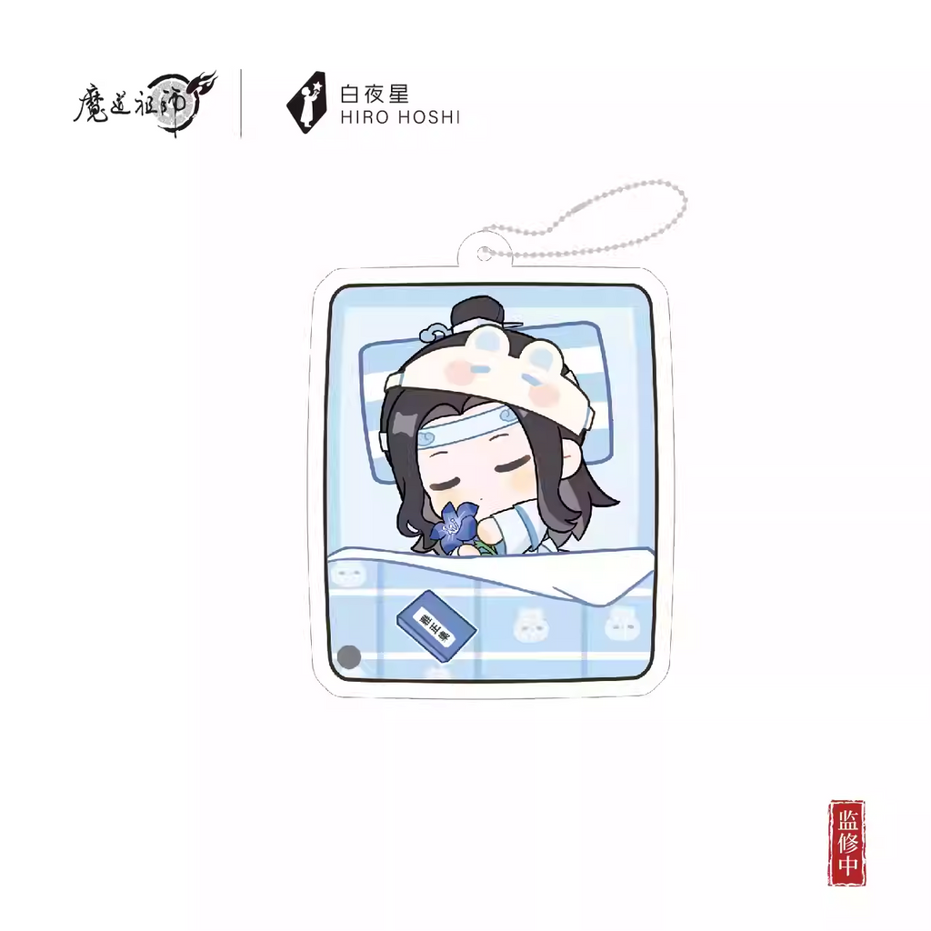 【PRESALE】PLUSH WONDERLAND Mo Dao Zu Shi Rest and Sleep Series Plush/Acrylic pendant - plushwonderland