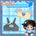 【IN STOCK】Blue 20CM Doll Clothes Only