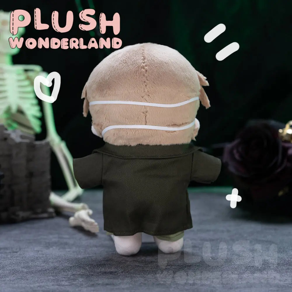 【Musterherstellung】PLUSH WONDERLAND Braune männliche 20CM Baumwollpuppe FANMADE