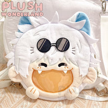 Load image into Gallery viewer, 【In Stock】PLUSH WONDERLAND Anime Cotton Doll Plush White Itabag FANMADE Ita Bag
