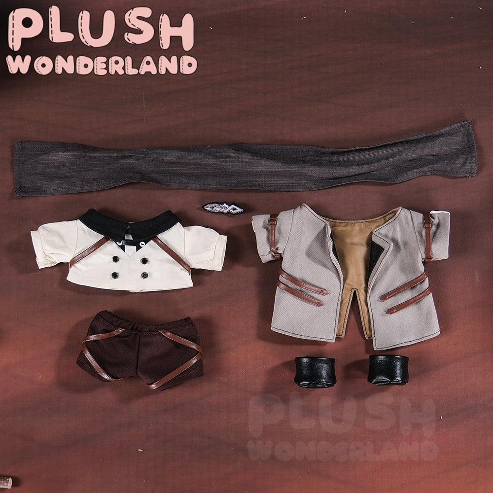 【Ausverkauft】WUNDERLAND Sternenbote Plüschtier, 20 cm, Fan-Herstellung