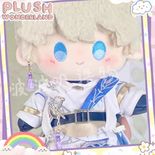 Load image into Gallery viewer, 【PRESALE】PLUSH WONDERLAND Love and Deepspace Xavier Cotton Doll Plush 20 CM FANMADE Light Hunter Set
