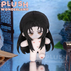 【PRESALE】PLUSH WONDERLAND Patient and Gentle Plushie 20CM Cotton Doll