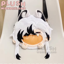 Load image into Gallery viewer, 【In Stock】PLUSH WONDERLAND Honkai: Star Rail Boothill Itabag FANMADE
