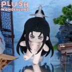 【In Stock】 PLUSH WONDERLAND Patient and Gentle/Wide Sleeves Plushie 20CM Cotton Doll