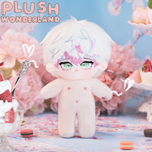 Load image into Gallery viewer, 【Unknown In Stock】PLUSH WONDERLAND Mystic Messenger Unknown Choi Saeran/Ray Plushie Cotton Doll FANMADE 20CM
