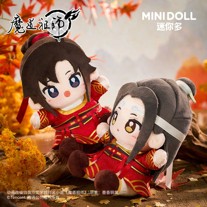 【PRESALE】PLUSH WONDERLAND Mo Dao Zu Shi Horseback Archery Style 15CM Doll
