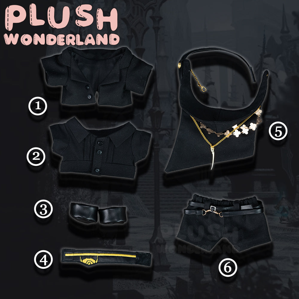 【SOFORT VERFÜGBAR】Plüschtier Nova aus dem Wunderland, 20 cm, aus Baumwolle 