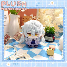 Load image into Gallery viewer, 【In Stock】PLUSH WONDERLAND Honkai: Star Rail Sampo/ Aventurine  Shajin/ Dr. Ratio/ Sunday/ Acheron/ Sparkle/ Firefly/Black Swan/ Robin Cotton 10CM Sitting Doll Plush Pendant FANMADE Sha Jin
