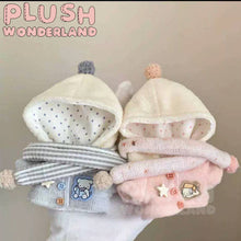 Load image into Gallery viewer, 【PRESALE】PLUSH WONDERLAND Animal Series Plushies Cotton Doll Clothes 10CM
