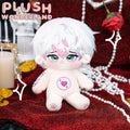 【INSTOCK】PLUSH WONDERLAND Mysterious Darling Plushie Cotton Doll FANMADE 20CM - plushwonderland