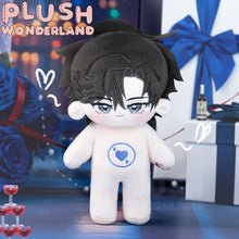 Load image into Gallery viewer, 【PRESALE】PLUSH WONDERLAND Mystic Messenger Han Jumin Plushie Cotton Doll FANMADE 20CM
