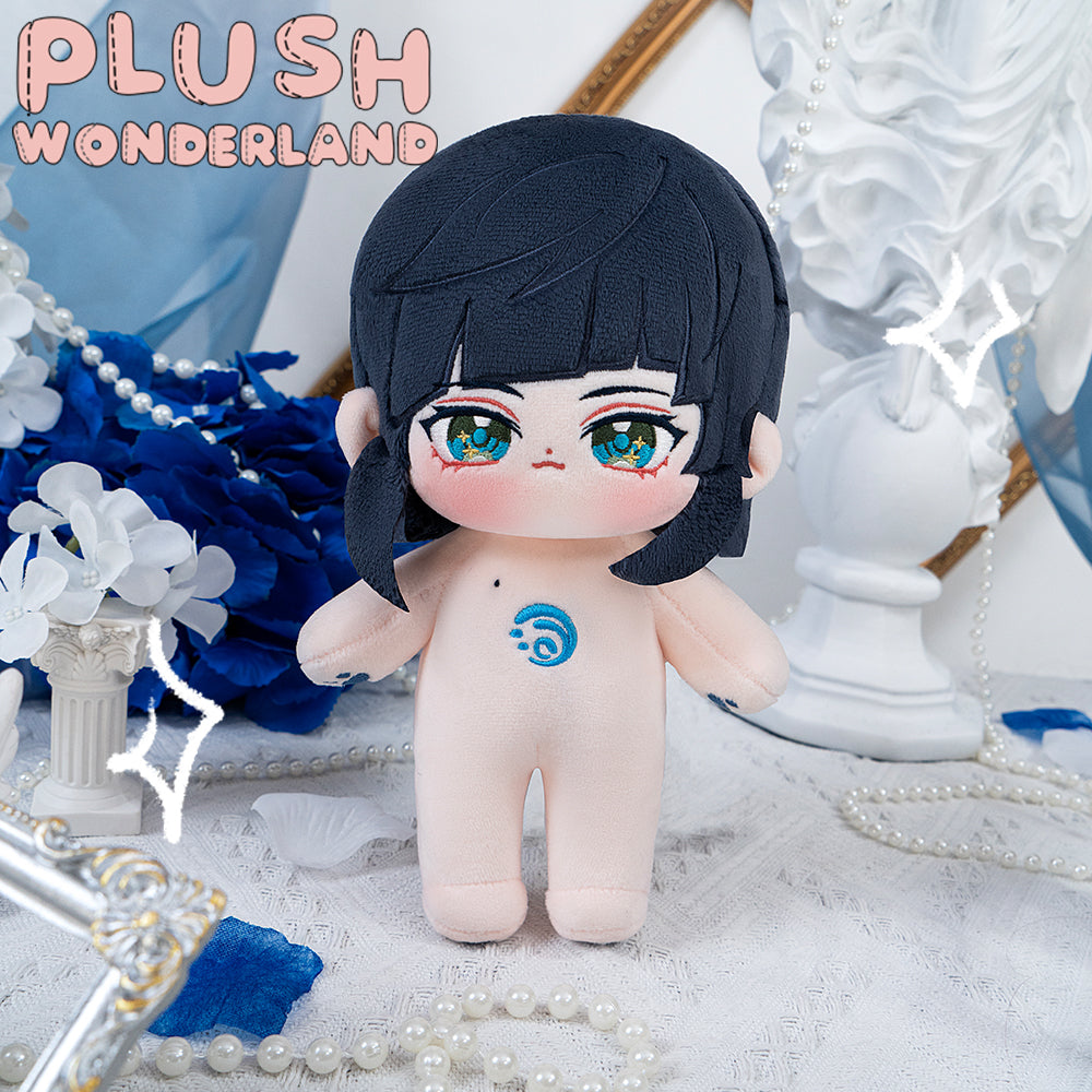 【Only For US Address】【Limited Stock】 PLUSH WONDERLAND  Doll With Clothes Plush 20CM FANMADE