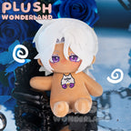 【VORVERKAUF】Plüschtier WUNDERLAND Weiße Schokolade 20CM Baumwollpuppe FANMADE