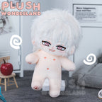 【VORVERKAUF】WUNDERLAND-Plüschtier mit Maske, Junge, 20 cm, Fan-Herstellung