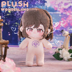 【Ausverkauft】Plüschtier „Wunderland Harmonic Whisper“, 20 cm, Fan-Herstellung