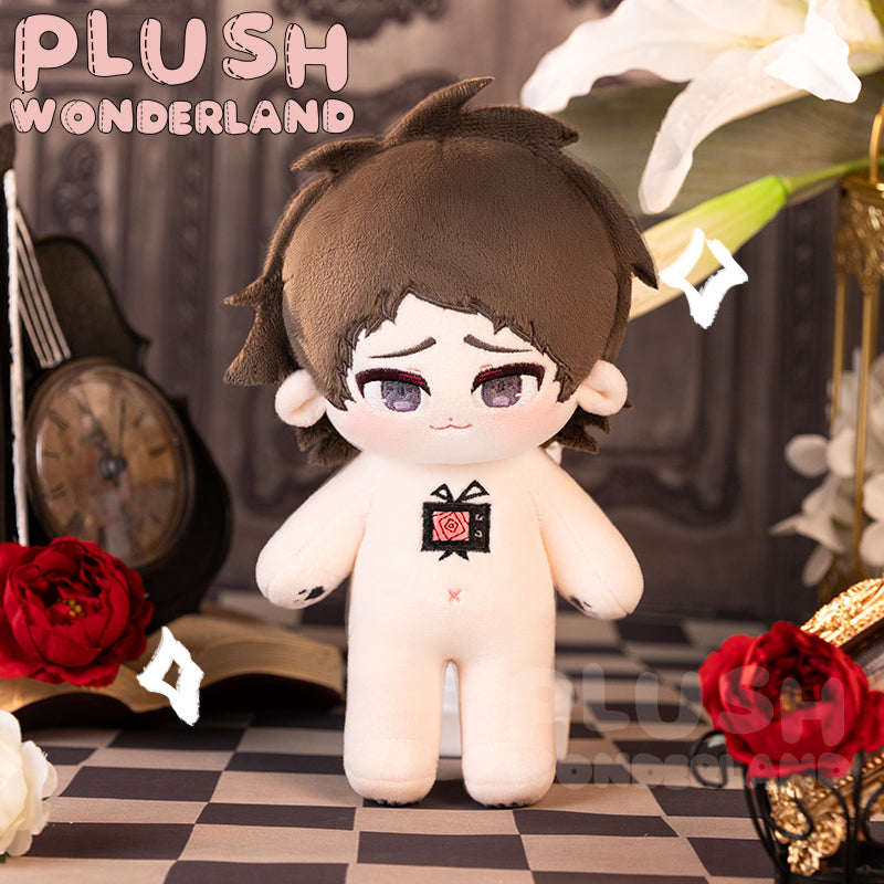 【Ausverkauft】Plüschtier „Wunderland“ – Junger Detektiv – 20 cm – Fan-Herstellung