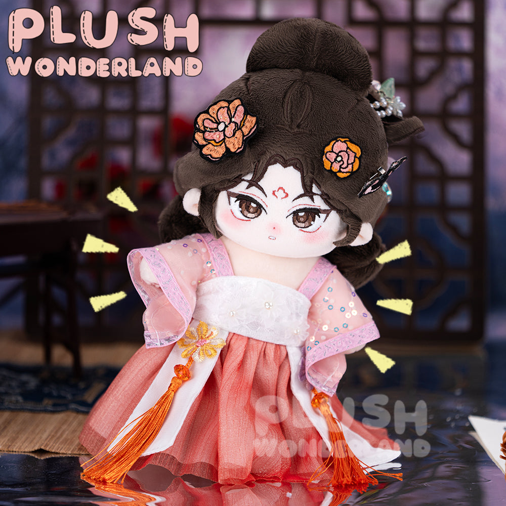 【VORVERKAUF】WUNDERLAND-PINN-PULSE, 20 CM, BAUMWOLLPULVER, FANMADE