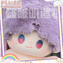 Load image into Gallery viewer, 【PRESALE】PLUSH WONDERLAND Love and Deepspace Rafayel Cotton Doll Plush 20 CM FANMADE Poseidon Set
