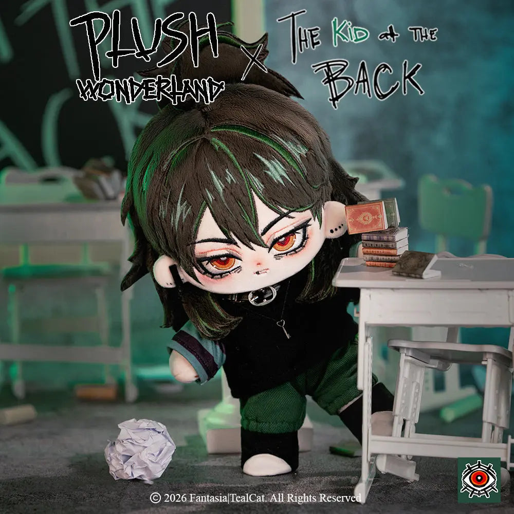 [20CM Doll] [Authorized] The Kid at the Back Solivan Brugmansia Plushie
