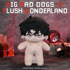 [20CM Doll] [Authorized] Big Bad Dogs Lane Plushie