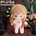 【Sold Out】20CM Doll Only-No Clothes
