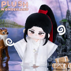 【Last Batch】【In Stock】PLUSH WONDERLAND Cloak of Remnants/Blackthorn Cotton Doll Plush 20 CM FANMADE   【Last Batch】【In Stock】PLUSH WONDERLAND Cloak of Remnants/Blackthorn Cotton Doll Plush 20 CM FANMADE