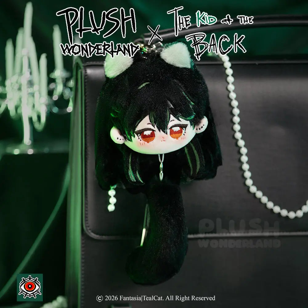 【In Stock】【Authorized】PLUSH WONDERLAND The Kid at the Back Solivan Brugmansia Plushie 10CM Pendant Doll Authorized   【In Stock】【Authorized】PLUSH WONDERLAND The Kid at the Back Solivan Brugmansia Plushie 10CM Pendant Doll Authorized