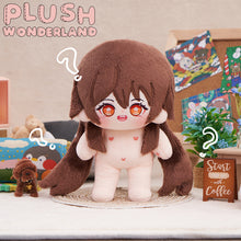 Load image into Gallery viewer, 【Buy One Get One FREE】PLUSH WONDERLAND Cotton Doll Only Plush 20CM FANMADE
