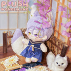 【Letzte Charge】【Nur noch wenige Exemplare auf Lager】Plüschtier „Wunderland“: Kleiner lila Fuchs aus Baumwolle, 20 cm, handgefertigt