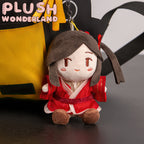 PLUSH WONDERLAND Anime Heaven Official's Blessing XieLian/HuaCheng Plushies Cotton 12CM Doll Pendant Tian Guan Ci Fu TGCF