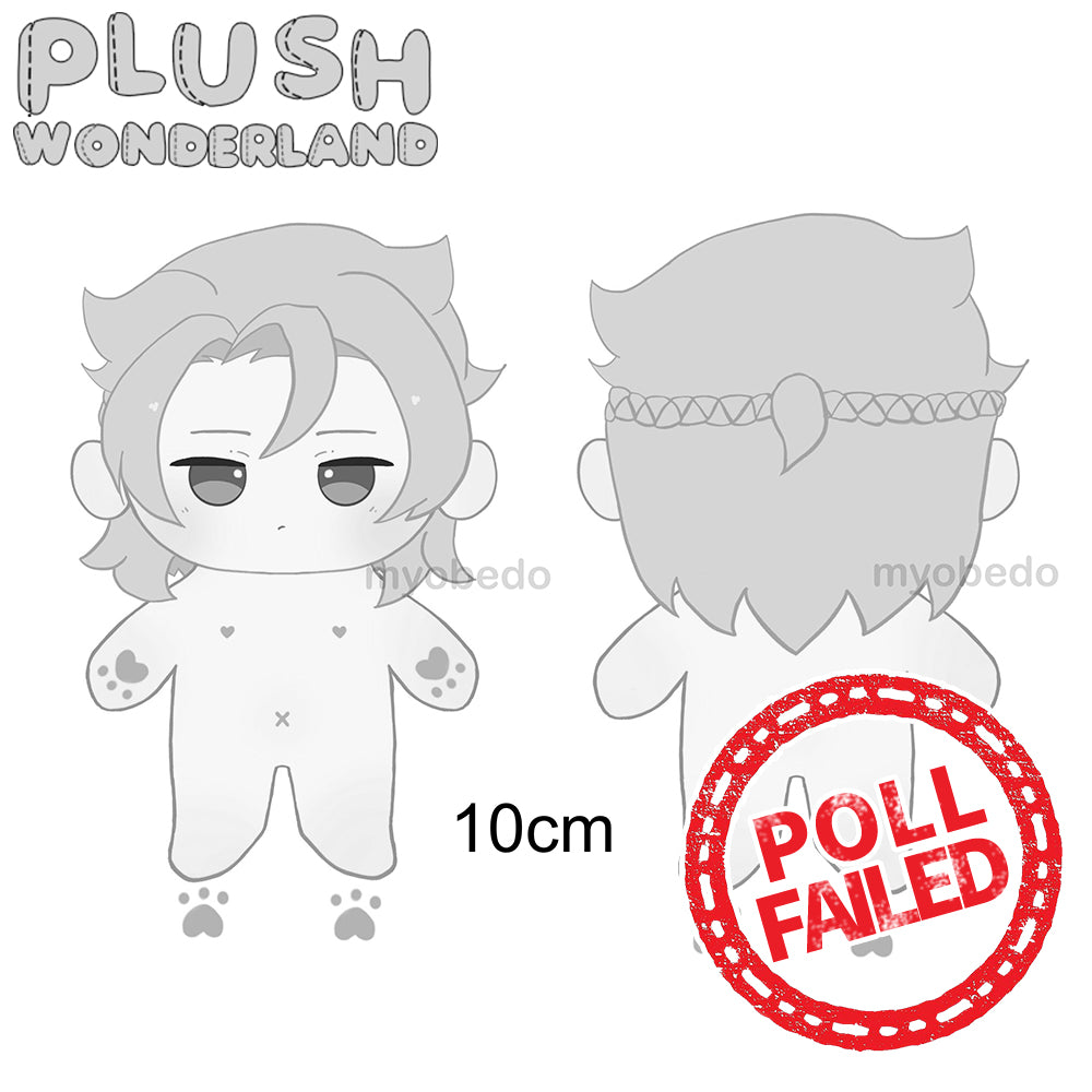 【Poll-Failed】PLUSH WONDERLAND Genshin Impact Albedo Printed Body Plush Cotton Doll 10 CM