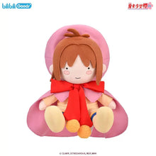 Load image into Gallery viewer, 【PRESALE】PLUSH WONDERLAND Cardcaptor Sakura 30CM Plushie Cotton Doll
