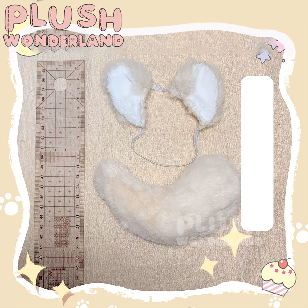 【INSTOCK】PLUSH WONDERLAND Replaceable Fluffy Cute Animal Furry Tail and Ears Set