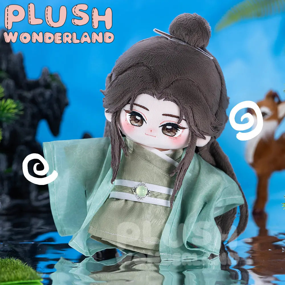 【PRESALE】PLUSH WONDERLAND Demon Lord/Dao Zun Plushie  20CM Cotton Doll