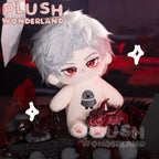 【VORVERKAUF】Plüschtier „Wunderland“ – Bezirkschef, 20 cm, Fan-Herstellung