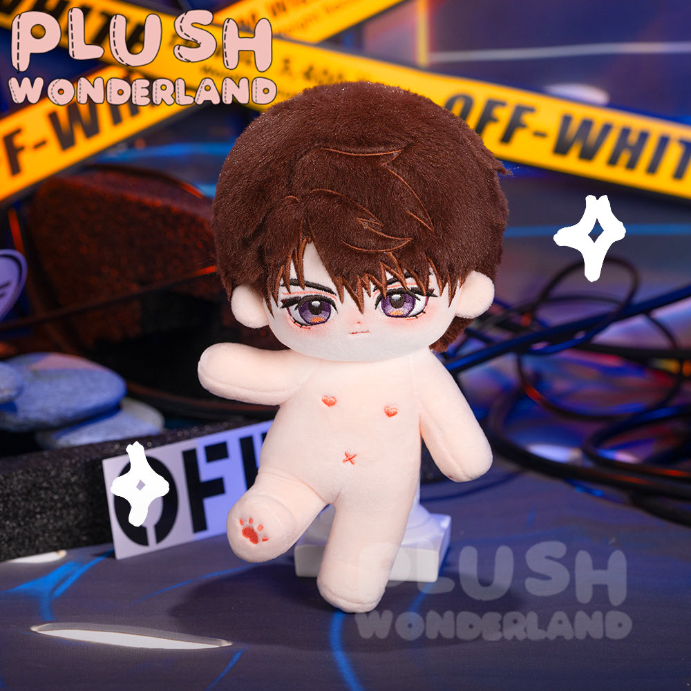 【VORVERKAUF】Plüschtier WONDERLAND Sommerapfel aus Baumwolle, 20 cm, Fan-Herstellung