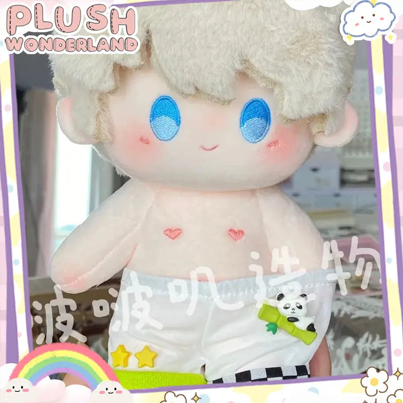 【PRESALE】PLUSH WONDERLAND Love and Deepspace Xavier Cotton Doll Plush 20 CM FANMADE Light Hunter Set - plushwonderland