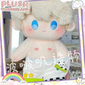 【PRESALE】PLUSH WONDERLAND Love and Deepspace Xavier Cotton Doll Plush 20 CM FANMADE Light Hunter Set - plushwonderland
