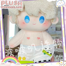 Load image into Gallery viewer, 【PRESALE】PLUSH WONDERLAND Love and Deepspace Xavier Cotton Doll Plush 20 CM FANMADE Light Hunter Set
