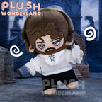 【INSTOCK】PLUSH WONDERLAND The man with a Moustache 20CM Cotton Doll FANMADE   【INSTOCK】PLUSH WONDERLAND The man with a Moustache 20CM Cotton Doll FANMADE