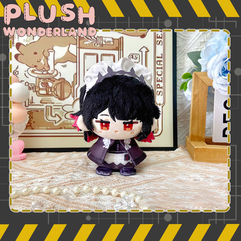 【Auf Lager】Plüschtier WUNDERLAND 10 cm Baumwollpuppe Plüschtier Anhänger ZZZ