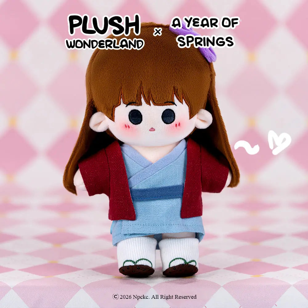 【In Stock】【Authorized】PLUSH WONDERLAND A Year Of Springs Haru 20CM Plushie Cotton Doll   【In Stock】【Authorized】PLUSH WONDERLAND A Year Of Springs Haru 20CM Plushie Cotton Doll