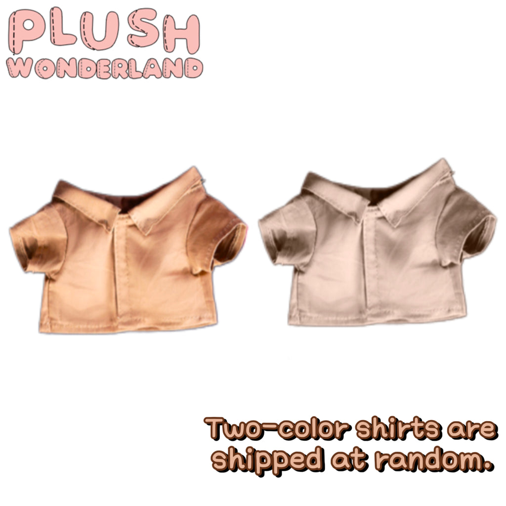 【Auf Lager】Plüschtier WONDERLAND Großer Bruder 20 cm, aus Baumwolle, Fan-Herstellung